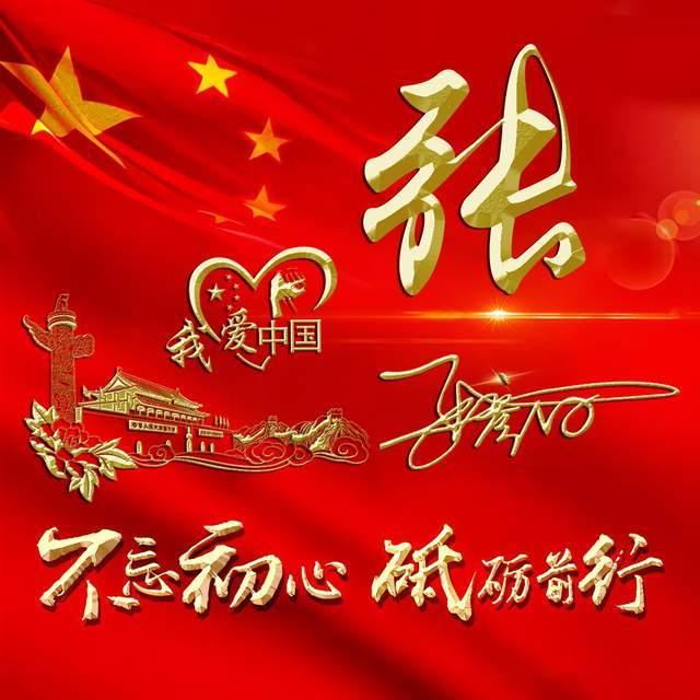 货拉拉跑男端-专业问答类网站
