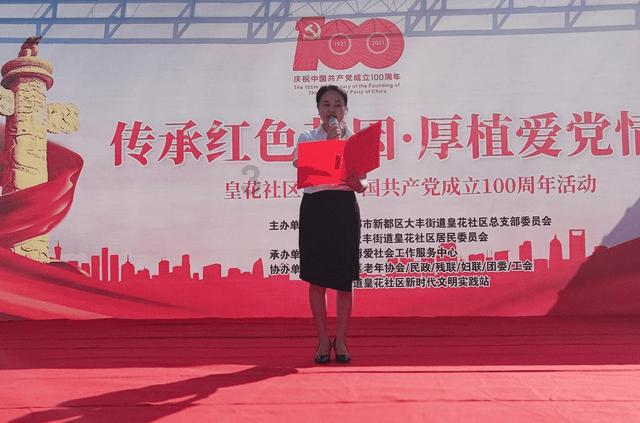 狮子十二月复合攻略游戏画面